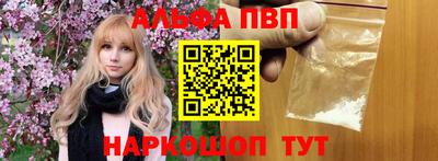 кокс Лесосибирск