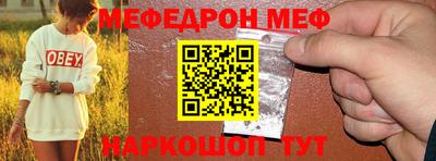 кокс Лесосибирск