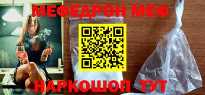 мдпв Ликино-Дулёво
