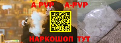 мдпв Ликино-Дулёво