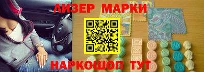 мдпв Ликино-Дулёво