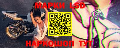 гашишное масло Ливны
