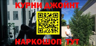 мдпв Ликино-Дулёво