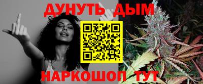 кокс Лесосибирск
