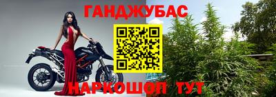 кокс Лесосибирск