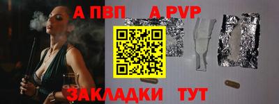 кокс Лесосибирск