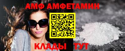 кокс Лесосибирск