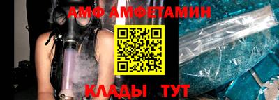 кокс Лесосибирск