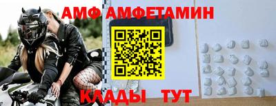 гашишное масло Ливны