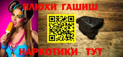 кокс Лесосибирск