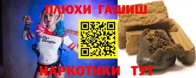 мдпв Ликино-Дулёво