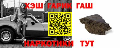 кокс Лесосибирск
