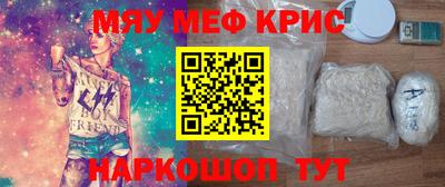 мдпв Ликино-Дулёво