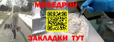 кокс Лесосибирск