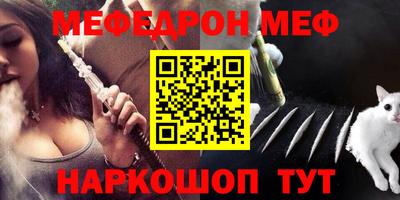 мдпв Ликино-Дулёво