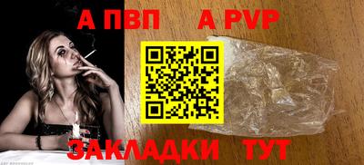мдпв Ликино-Дулёво