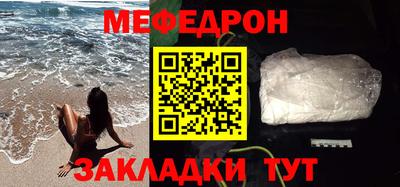 кокс Лесосибирск