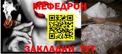 кокс Лесосибирск