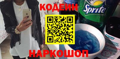 кокс Лесосибирск